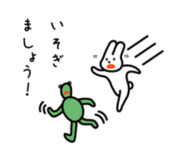 small turtle sticker #9960258