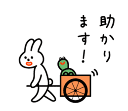 small turtle sticker #9960259