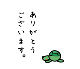 small turtle sticker #9960261