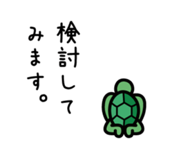 small turtle sticker #9960262