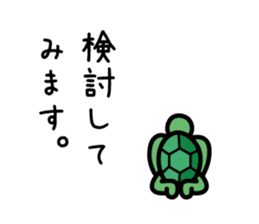 small turtle sticker #9960262