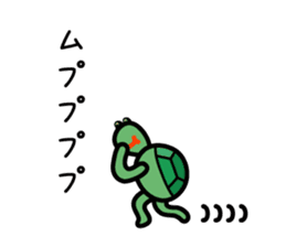 small turtle sticker #9960272