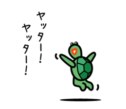 small turtle sticker #9960276