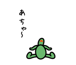 small turtle sticker #9960277