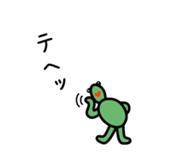 small turtle sticker #9960279