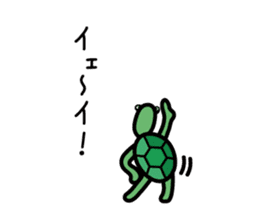 small turtle sticker #9960280