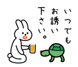 small turtle sticker #9960283