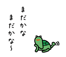small turtle sticker #9960285