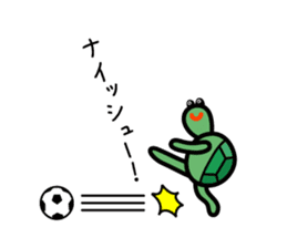 small turtle sticker #9960291