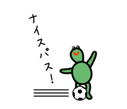 small turtle sticker #9960292