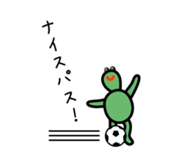 small turtle sticker #9960292