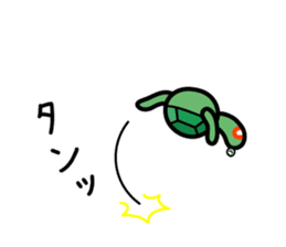 small turtle sticker #9960294