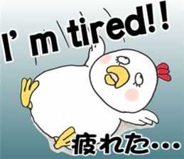 1st of the fat bird sticker #9960379