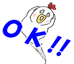 1st of the fat bird sticker #9960383