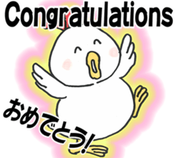 1st of the fat bird sticker #9960385