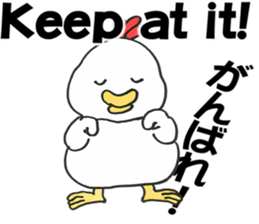 1st of the fat bird sticker #9960399