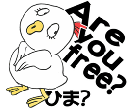 1st of the fat bird sticker #9960403