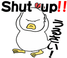 1st of the fat bird sticker #9960407