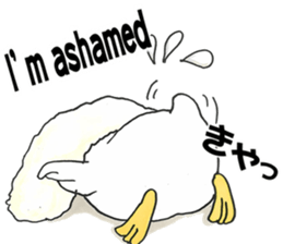 1st of the fat bird sticker #9960409