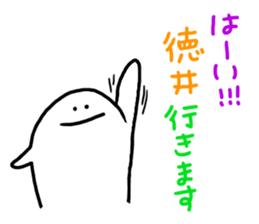 Mr. Surreal sticker #9960471