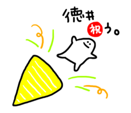 Mr. Surreal sticker #9960472