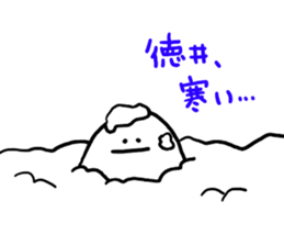 Mr. Surreal sticker #9960473