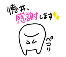 Mr. Surreal sticker #9960476