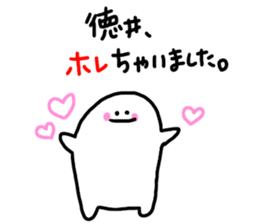 Mr. Surreal sticker #9960477