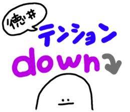 Mr. Surreal sticker #9960483