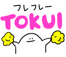 Mr. Surreal sticker #9960491