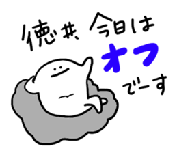 Mr. Surreal sticker #9960492