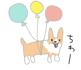 Warm fuzzy , the cute dog sticker #9960736