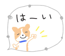 Warm fuzzy , the cute dog sticker #9960739