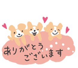 Warm fuzzy , the cute dog sticker #9960740