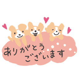 Warm fuzzy , the cute dog sticker #9960740