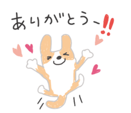 Warm fuzzy , the cute dog sticker #9960741