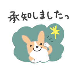 Warm fuzzy , the cute dog sticker #9960743