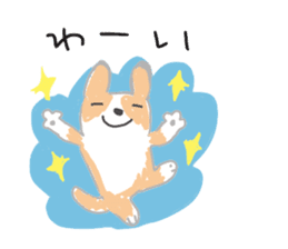 Warm fuzzy , the cute dog sticker #9960745