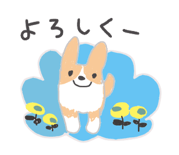 Warm fuzzy , the cute dog sticker #9960749