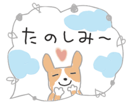 Warm fuzzy , the cute dog sticker #9960751