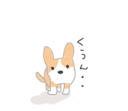 Warm fuzzy , the cute dog sticker #9960758