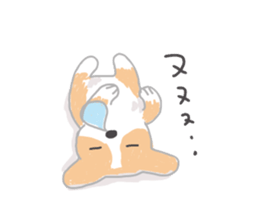 Warm fuzzy , the cute dog sticker #9960759