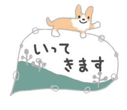 Warm fuzzy , the cute dog sticker #9960760