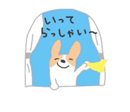 Warm fuzzy , the cute dog sticker #9960761
