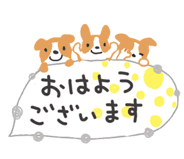 Warm fuzzy , the cute dog sticker #9960764