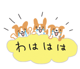 Warm fuzzy , the cute dog sticker #9960773