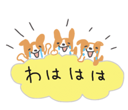 Warm fuzzy , the cute dog sticker #9960773