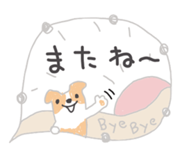 Warm fuzzy , the cute dog sticker #9960774