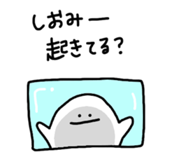 Mr. Surreal(Shiomi) sticker #9960777