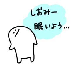 Mr. Surreal(Shiomi) sticker #9960779